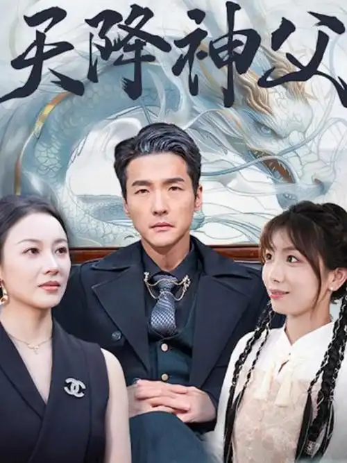 无声证词悬疑律政剧全集在线观看